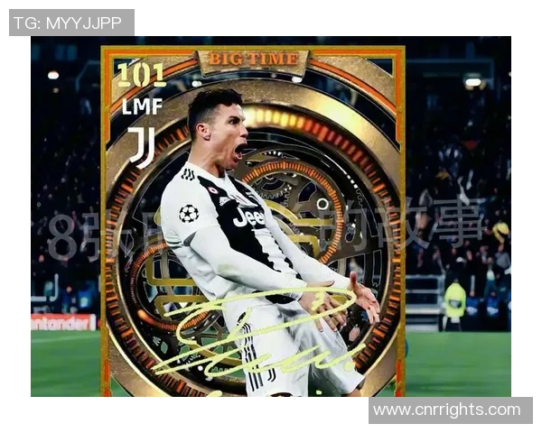 足球球星卡收藏与拿货策略分析 如何在市场中获得优质球员卡片